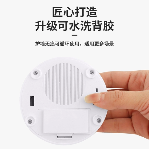 Прикоснитесь к высокой высоте артефакта и выносливому измерителю для продвижения учебного оборудования для детей