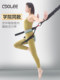 Indoor Bungee Vitality Belt Aerial Yoga Sling Elastic Belt Bungee Pants Magic Rope Bungee Hanging Equipment