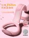 Figure 8 Resistance Band for Back Training, Shoulder Opening, Beautiful Back, Home Resistance Device for Women, Stretching Back, Figure 8 Back Opening Elastic Rope