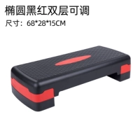 [Эллипс, образованный человеческой моделью] Black и Red Double -Layer может быть отрегулирован [тренажерный зал того же стиля ｜ расширен и утолщен] Подарочный учебник