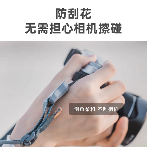 Sony, canon, nikon, корзина, камера, бретели, подтяжки, совместимый ремешок для сумки