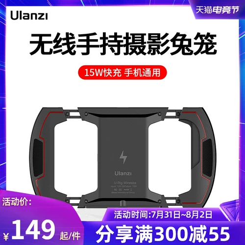 Apple, huawei, xiaomi, беспроводной портативный умный индукционный универсальный мобильный телефон с зарядкой, универсальная опорная рама, трубка с аксессуарами, быстрая зарядка 15W