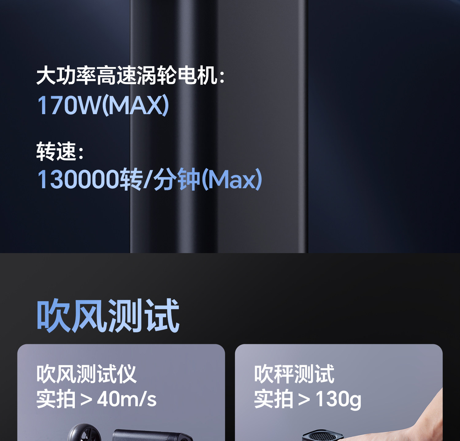 Ulanzi AD02 STORM 電動吹塵器圖文描述 14