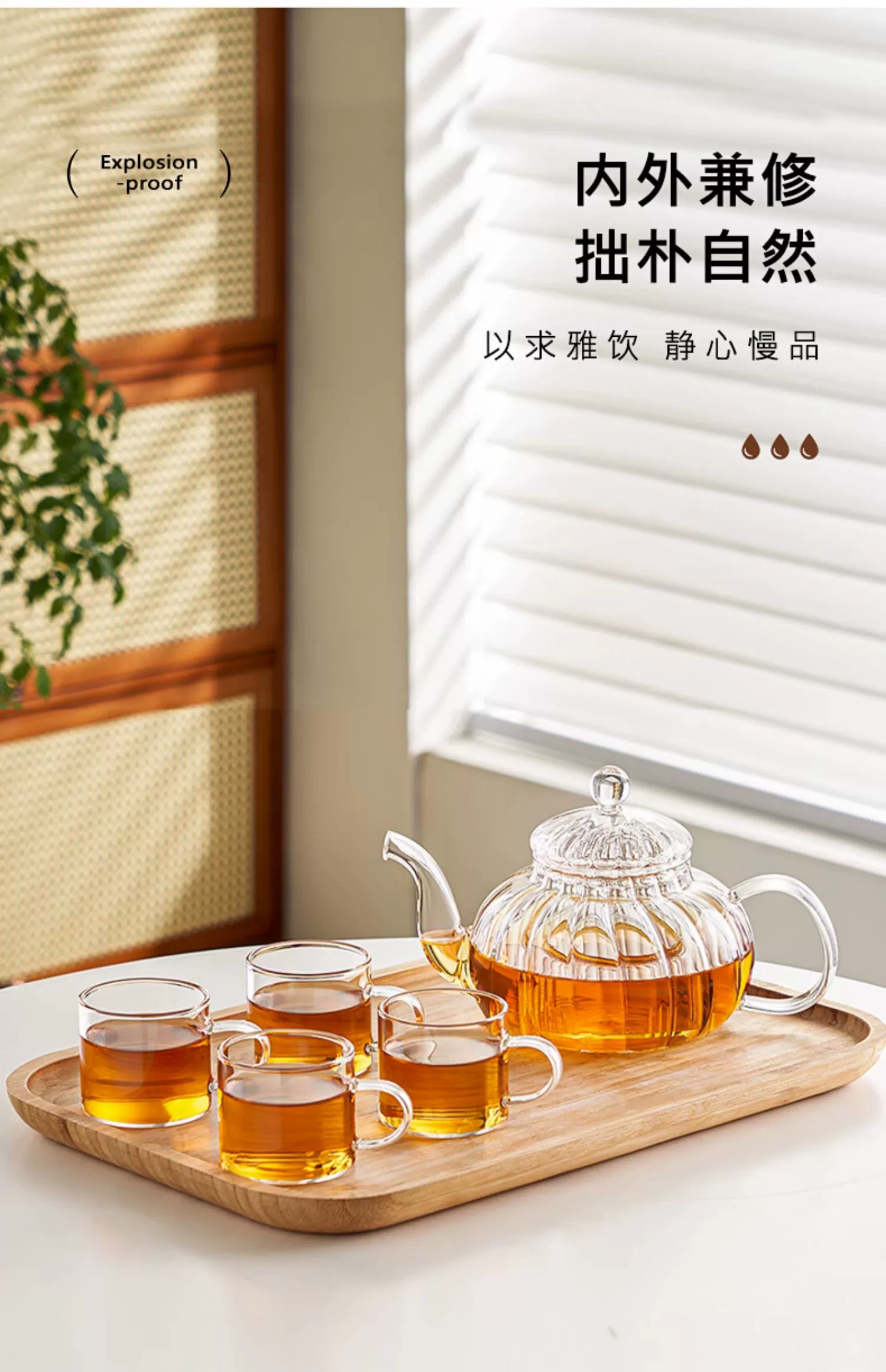 Ấm Trà Thủy Tinh Chịu Nhiệt Độ Cao Cho Trà Hộ Gia Đình Nồi Đơn Hoa Ấm Trà Trà Trái Cây Pha Trà Bí Ngô Bộ Trà bộ ấm thuỷ tinh pha trà