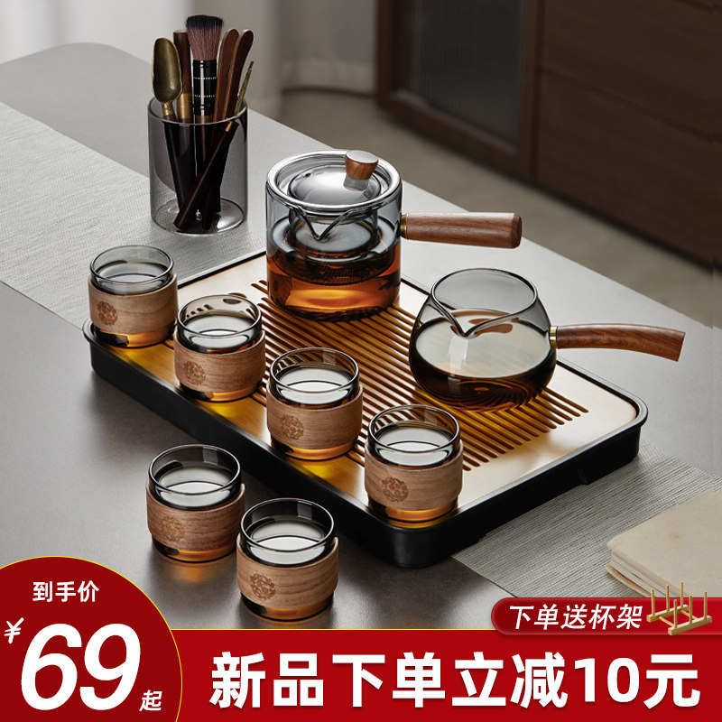 Glass tea set suit Home small hospitality tea utility-high temperature resistant tea cup tea tray tea tray tea pot suit-Taobao