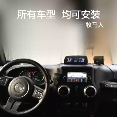 Car aviation instrument off-road balance instrument outdoor vehicle altitude altimeter compass into Tibet self-driving must supplies