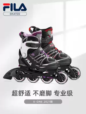 FILA children's skates beginner roller skates boys summer roller skates girls skates full set