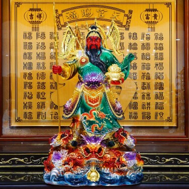 年年发财