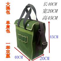 Rescue Home Single Shoulder Bag worker worker old-fashioned weak electric engineering Canvas Men Simple Electrician Kit