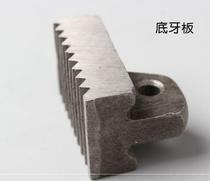 Nut tube pliers bottom dental plate tube bundle general spare parts plate hand mounting pliers tube hardware live wrench small