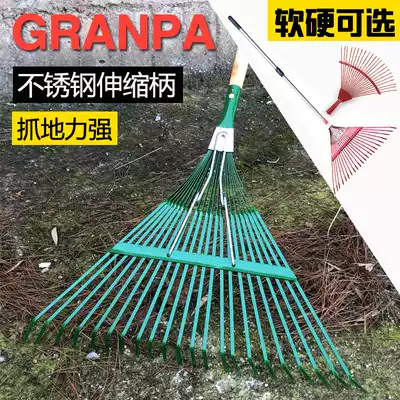 Small multifunctional Leaf sweeping artifact outdoor cleaning deciduous household gardening long handle lawn grass rake removal