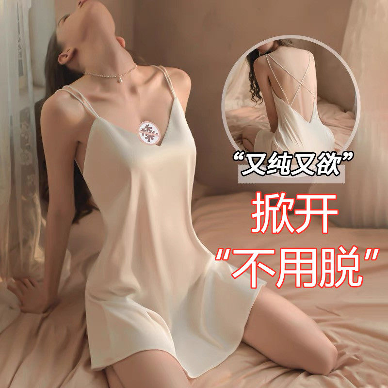 Сексуальное женское белье, горячая страсть, униформа для постели, искушение, пижамы для девушек, халаты для свиданий, стыд, новый стиль 2024