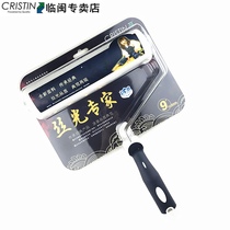 Christine Silk light master roller brush Wall latex paint Paint roller brush renovation tool fine hair D2968 brush