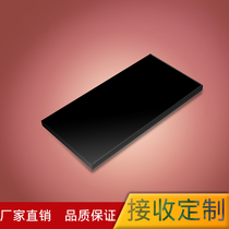 Black reflective acrylic plate light-tight organic glass plate photographic plate mirror fish tank background plate customized processing
