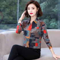 Printed shirt women's retro Hong Kong flavor design feeling small long sleeve loose ins2022 spring new bottoming shirt