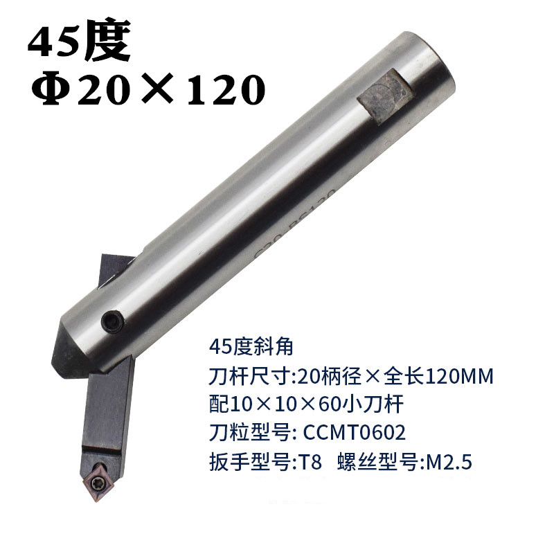 Купить Фрезерный патрон Фрезерный станок борштанги расточные держатель ...