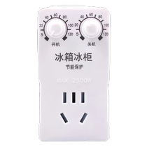 German Refrigerator Thermostat Temperature Control Universal Refrigerator Knowledge Sound Mate Energy Saving Time Delay Switch Electronic Regulation