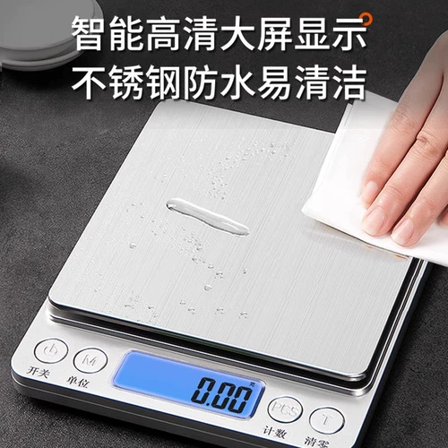 Высокоточные точные электронные весы из нержавеющей стали для домашнего использования, Германия