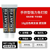 ✅Модель с повышенной несущей способностью 18 грамм [упаковка из двух штук, больше фотографий, экономично]