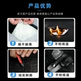 Водостойкая мощная самоклеющаяся термостойкая омолаживающая лента, Германия, увеличенная толщина, защита от солнца