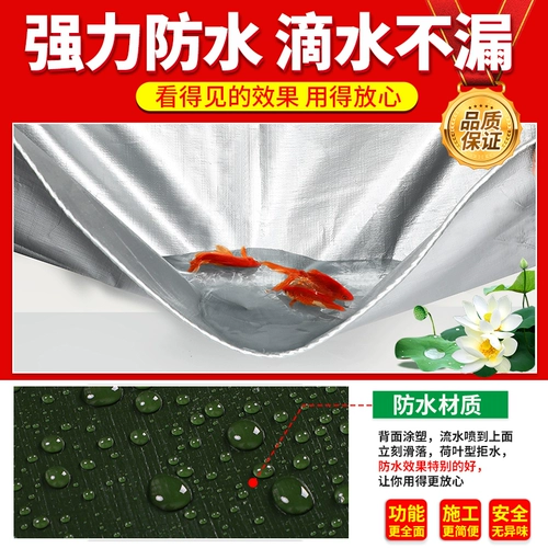 Немецкий брезент, водонепроницаемая защита от солнца, утолщенная солнцезащитная ткань, брезент, тент, влагостойкий холст для лобового стекла