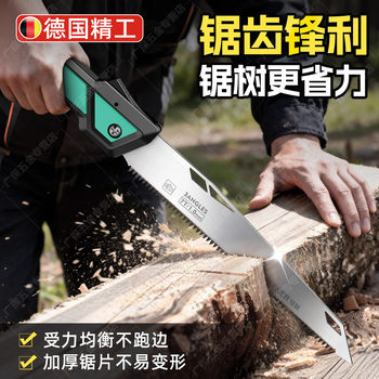 German Saw, Hand Saw, Fast Manganese Steel Woodworking Saw, Folding Saw, Tree Cutting Tool, Manual Saw, Small Household Handheld Saw
