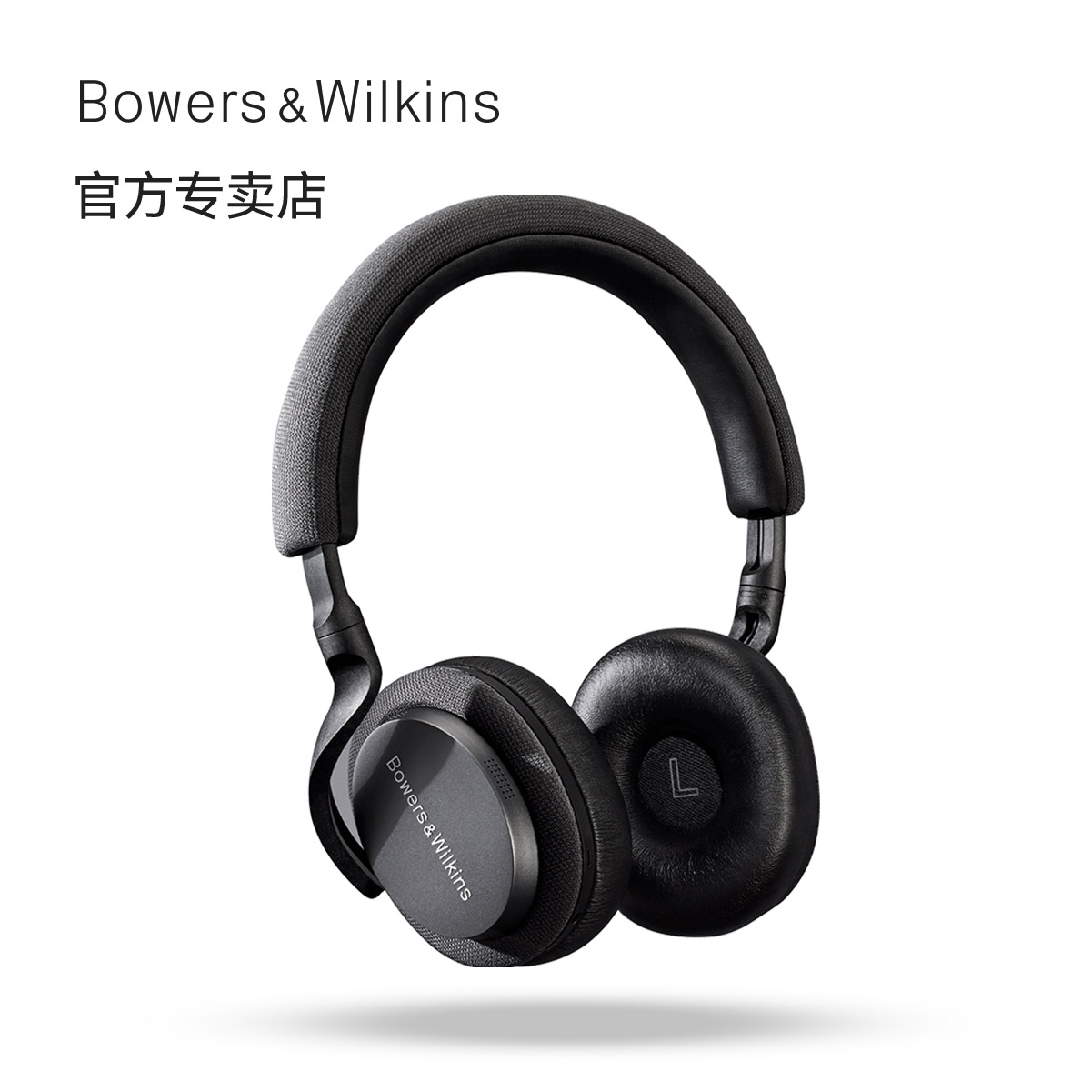 BW Baohua Weijian PX5 Wireless Bluetooth Headphones Smart Noise Reduction Lightweight Wired HiFi Fever Headphones