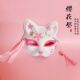 Godly Girl Photo Props Mask Painted Japanese Style Fox Half Face Ancient Style Cat Face Mask Cat Face Mask