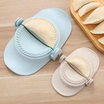 2022 Dumpling Household Imitation Handmade Chive Vegetable Box Fancy Design Creative Dumpling Large Trap Dumpling Mold