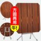 Folding round table dining table home square Temple of Heaven old-fashioned round 8-person 6-table mahjong table dining table dining table