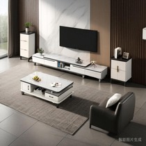 TV cabinet modern simple small apartment living room home floor-standing light luxury high-end slate coffee table TV cabinet combination