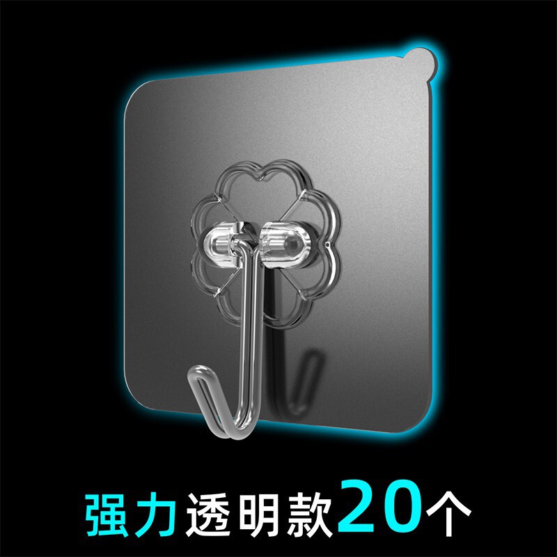 Adhesive Hooks, Sticky Hooks for Glass, Non-Stick Household Adhesive Hooks, Super Strong Wall-Bearing Hooks, Self-Adhesive Hooks