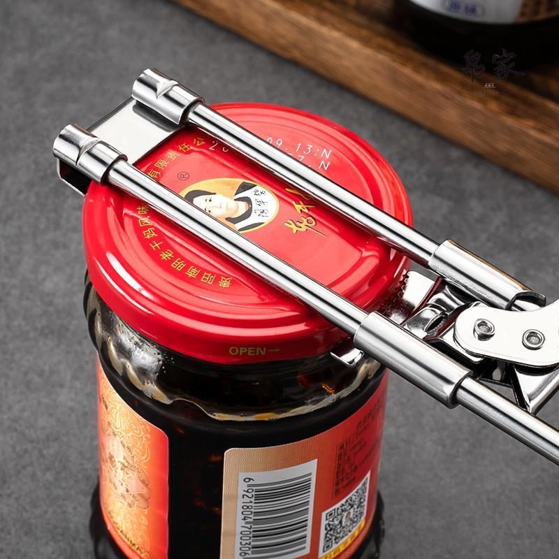 省力ボトルオープナー、缶切り、ユニバーサルボトルオープナー、キャップねじ込み、多機能ボトルキャップねじ込み