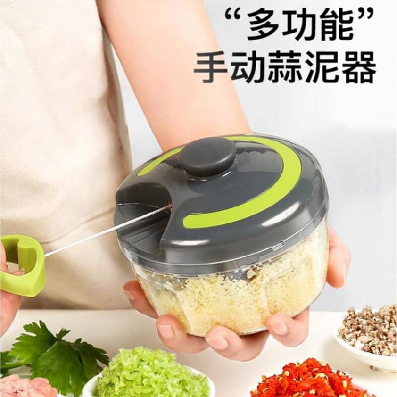 Cut Vegetable Mashed Ladle Water Dumplings Meat Machine Hand-Pulled Small Home Mixer Multifunction Manual Peanut Chopped Vegetable Filling