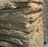 Свинья коммерческих животных комаров катушки специально погашены овцами.Кроличья ферма, воспитывающая свинье свиньи, овцы комары, полагающиеся на комары комаров