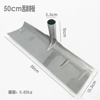 50 марганцевая стальная доска для царапины [50 см]