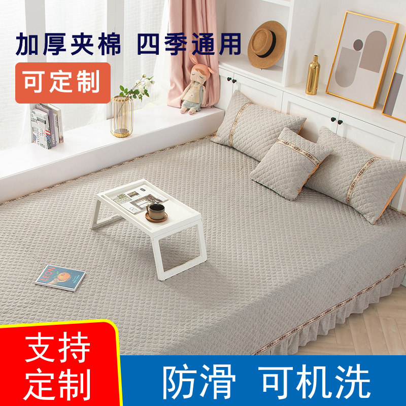 Balcony mat bay window cushion tower tatami mat bed cover three-piece set large kang single kang cover kang mat quilted sheets