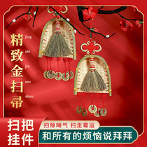 Moving to the new home supplies into the house pendant wall decoration moving into the new house on the happy door ceremony to decorate the new home