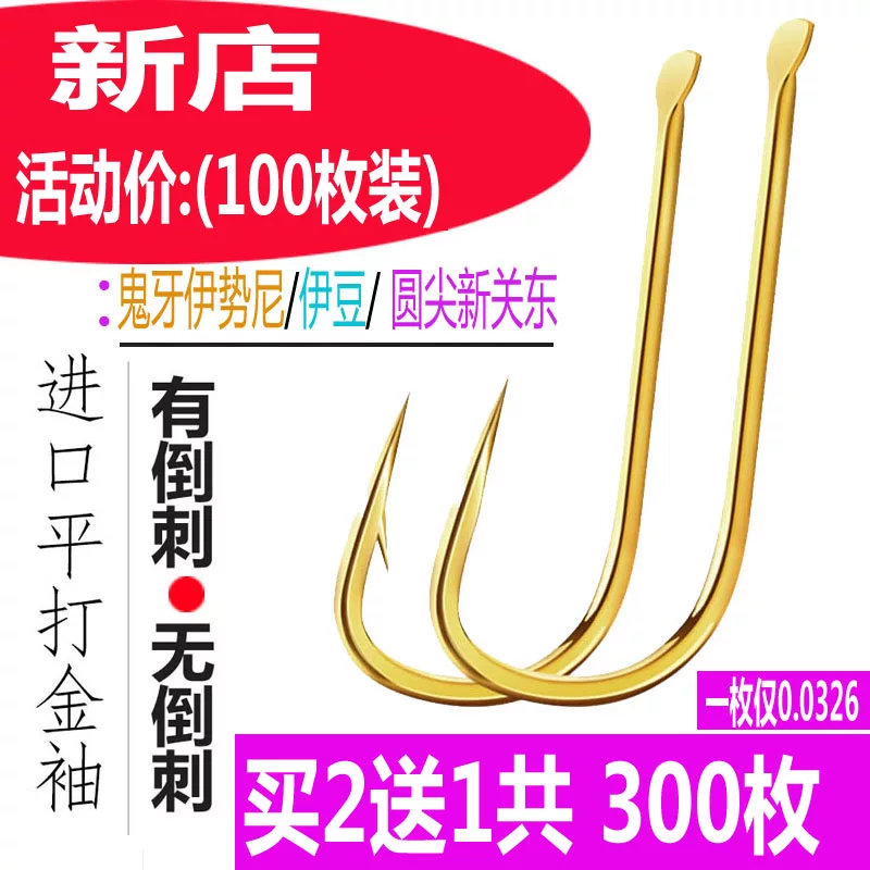 Манускрипт пар ротанг, ⒆ ⒆ ⒆ ⒆ 刑 堤 阌 阌 阌 阌 阌