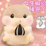 День Святого Валентина Подарок на день рождения девочки Подарить подругу жене, подруги, подруги, практичный креативный интернет -красный изящные новогодние подарки