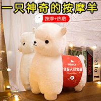 Армейский Зеленый