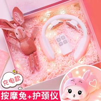 Розовая роскошная подарочная коробка, массажер, открытка, с защитой шеи, 80см