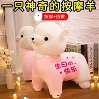 Прозрачный