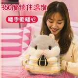 День Святого Валентина Подарок на день рождения девочки Подарить подругу жене, подруги, подруги, практичный креативный интернет -красный изящные новогодние подарки