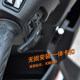 Suzuki UY125/UU Youyou/Little Dolphin 110 horn extension key ລົດຈັກ start key key modification accessories