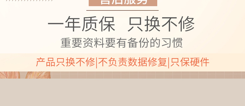 특이한USB메모리