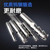 Tungsten Steel Milling Cutter with 3 Blades and 55-Degree Angle for Aluminum Alloy Cnc Engraving Tool, Cylindrical Three-Tooth End Mill Cutter Head