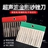 Ultrasonic File, Pneumatic File, Reciprocating File, Flat Emery File, Diamond Alloy Grinding Tool