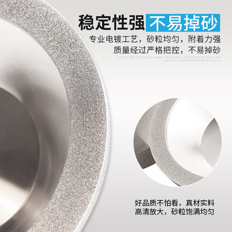 Bowl-Shaped Diamond Grinding Wheel 800 Grit 600 for Polishing Tungsten Steel Special Alloy Grinding Wheel 100 Grinding Tool 240 Grit