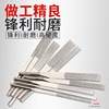 Ultrasonic File, Pneumatic File, Reciprocating File, Flat Emery File, Diamond Alloy Grinding Tool